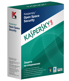 Kaspersky Endpoint Security Расширенный